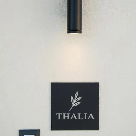 Apartamento Ethea Residences-thalia