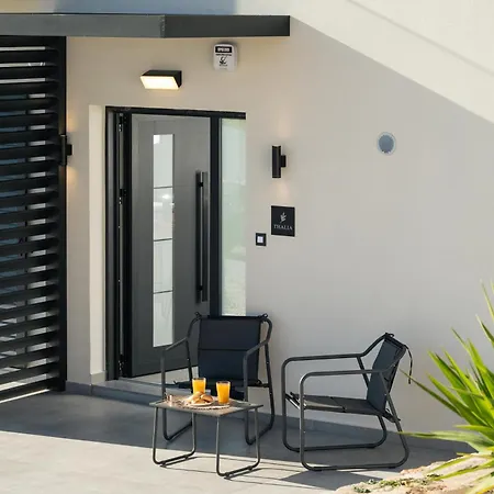 Ethea Residences-thalia Apartment